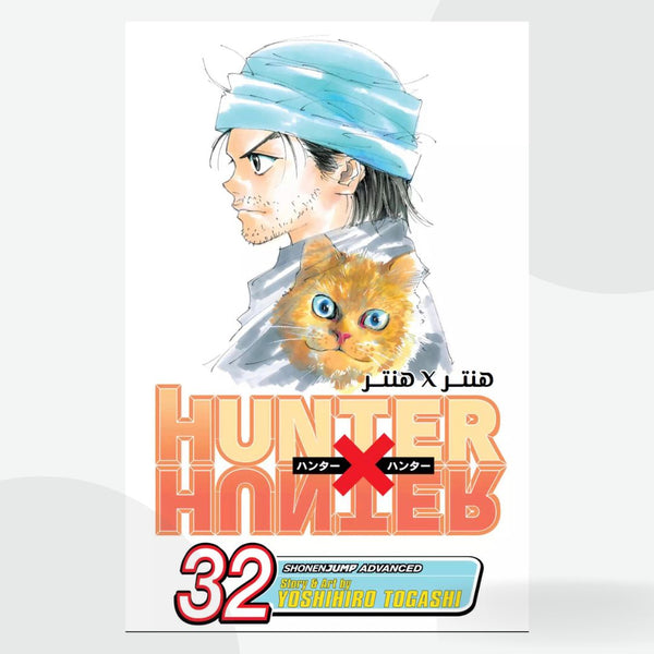 Hunter x Hunter V32