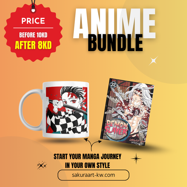 Kimetsu No Yaiba Lite Bundle