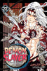 Demon Slayer — قاتل الشياطين